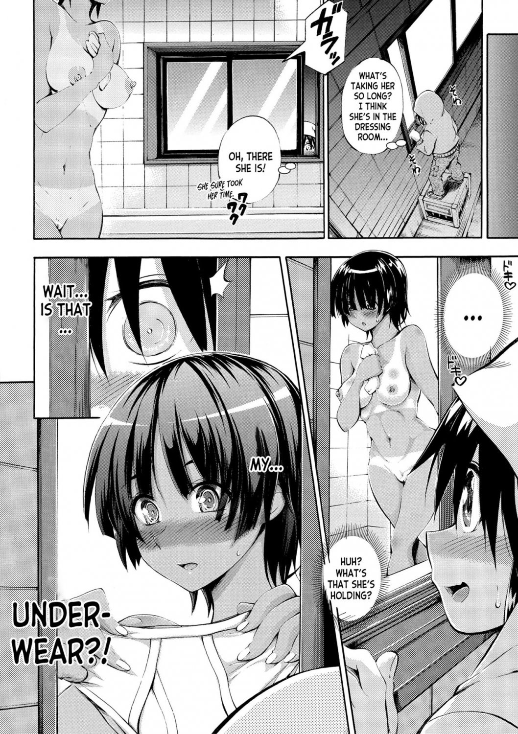 Anime Rule 34 Image