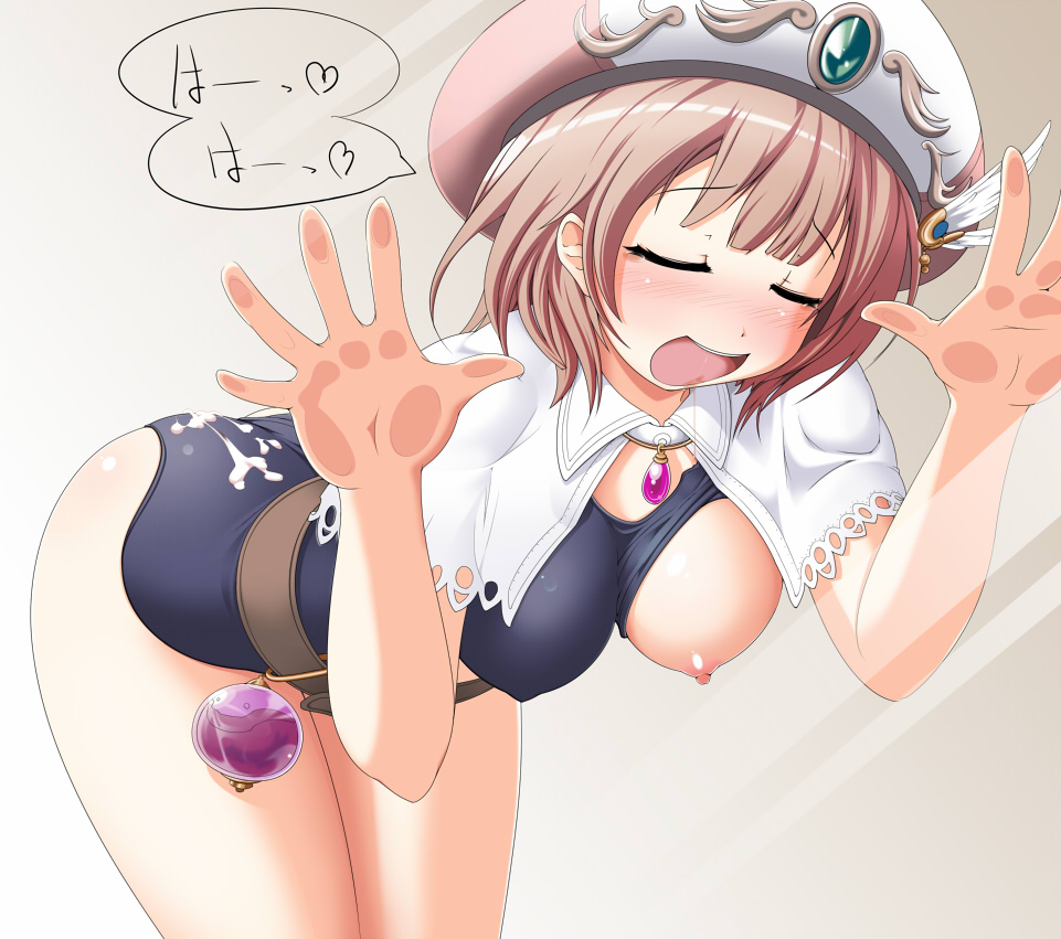 1girls ass atelier_(series) atelier_rorona breasts breasts_out brown_hair capelet closed_eyes cum cum_on_ass cum_on_body cum_on_lower_body female glass hat kotatsu_(artist) one-piece_swimsuit open_mouth rororina_fryxell school_swimsuit short_hair solo swimsuit