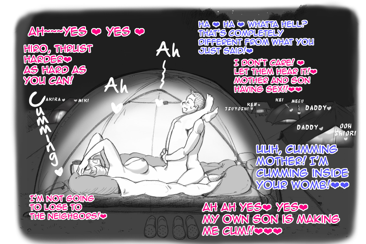big breasts, big nipples, big thighs, black and white, breasts, camping, character request, comic, copyright request, forest, incest, legs, legs up, milf, mizuiro megane, mother, mother and child, mother and son, night, older female, older female and younger male, outdoors, pink-noise, pussy, son penetrating mother, thighs, vaginal penetration, wood, younger male, younger penetrating older