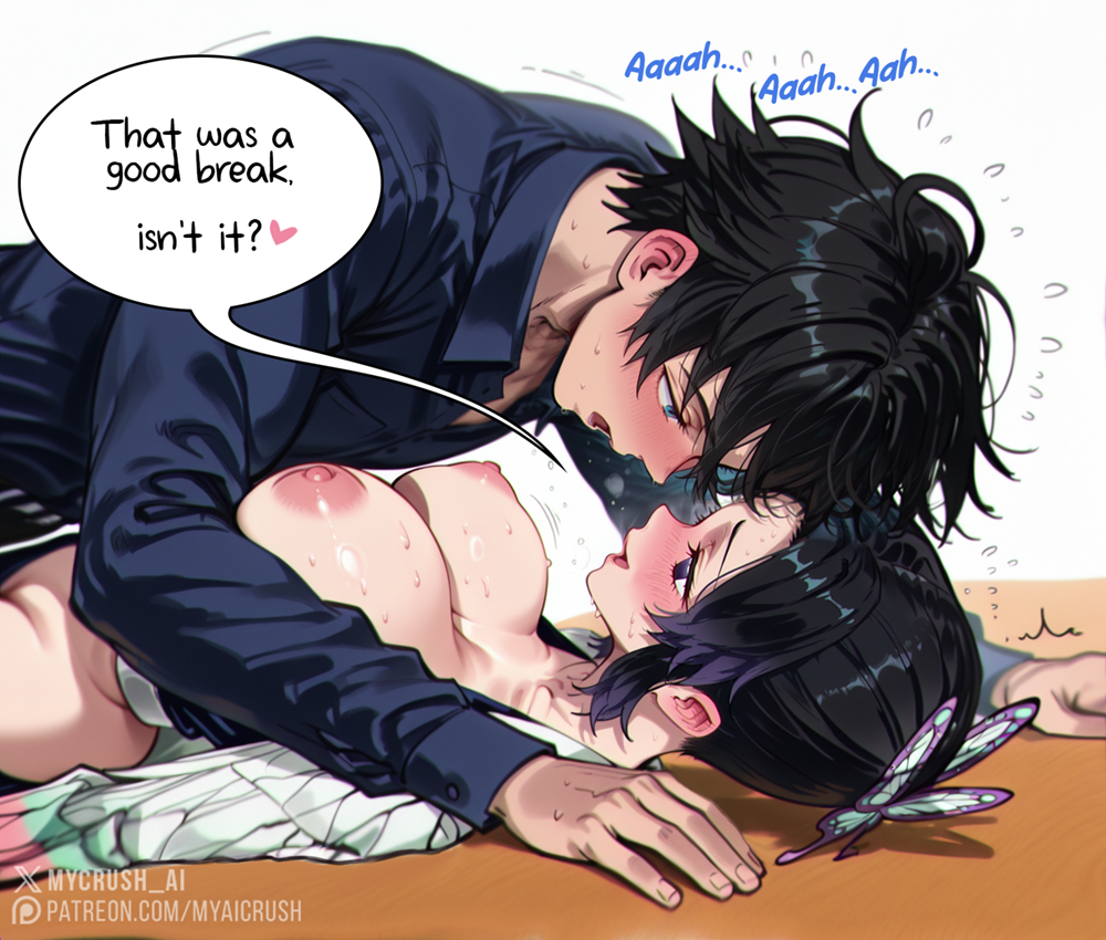 Couple (Romantic) Rule 34 Image