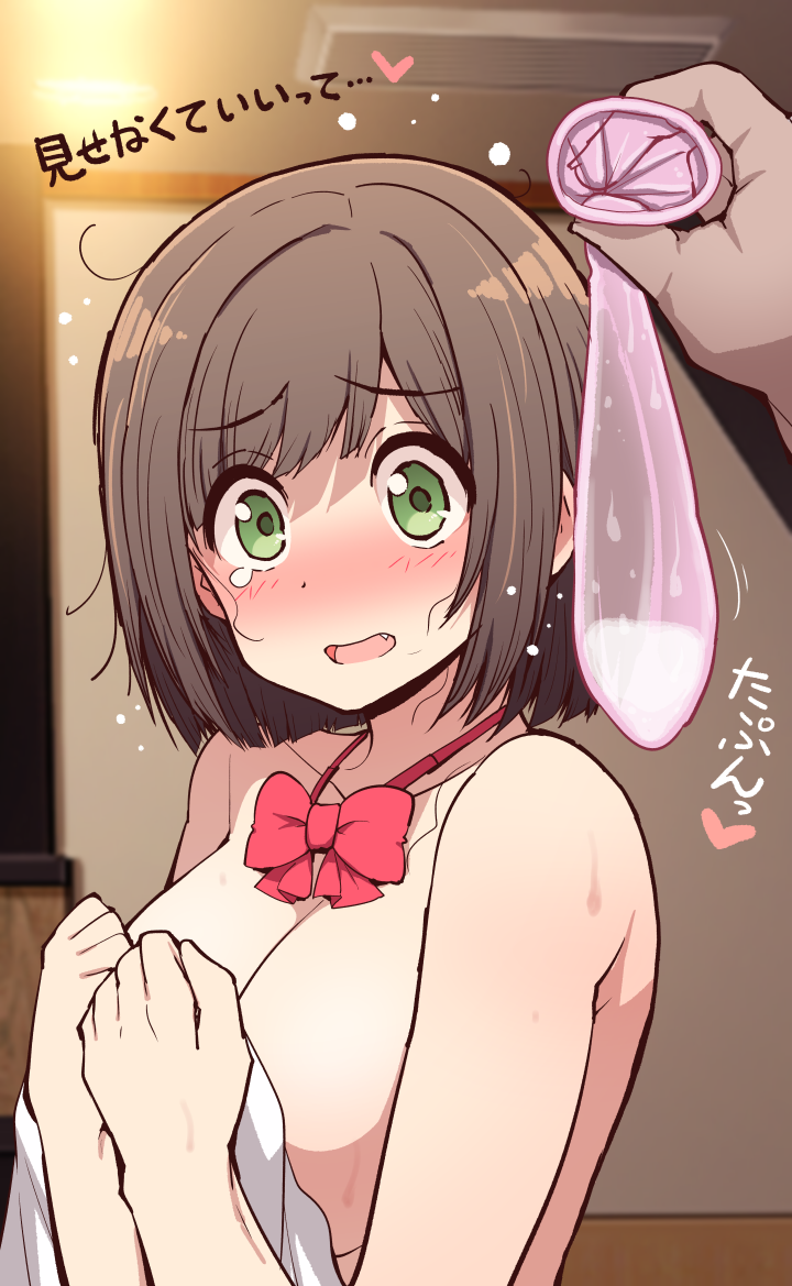 1boy bow bowtie breasts brown_hair commentary_request condom female green_eyes holding holding_condom idolmaster idolmaster_cinderella_girls looking_at_viewer maekawa_miku medium_breasts nude open_mouth red_bow red_bowtie serebi_ryousangata short_hair upper_body used_condom