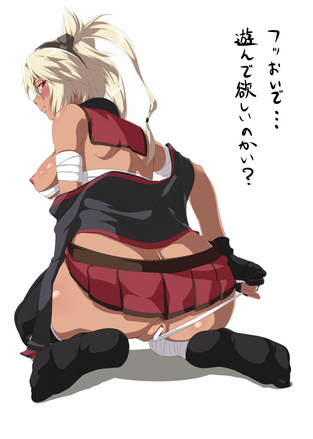 anus ass black_gloves black_legwear blonde_hair blush breasts budget_sarashi censored dark-skinned_female dark_skin detached_collar female fingerless_gloves glasses gloves headgear highres kantai_collection kneeling large_breasts long_hair microskirt musashi_(kantai_collection) nipples odaodaoaoda off_shoulder panties panties_aside pince-nez plump pussy red_eyes sarashi skirt solo tied_hair twintails underwear undressing