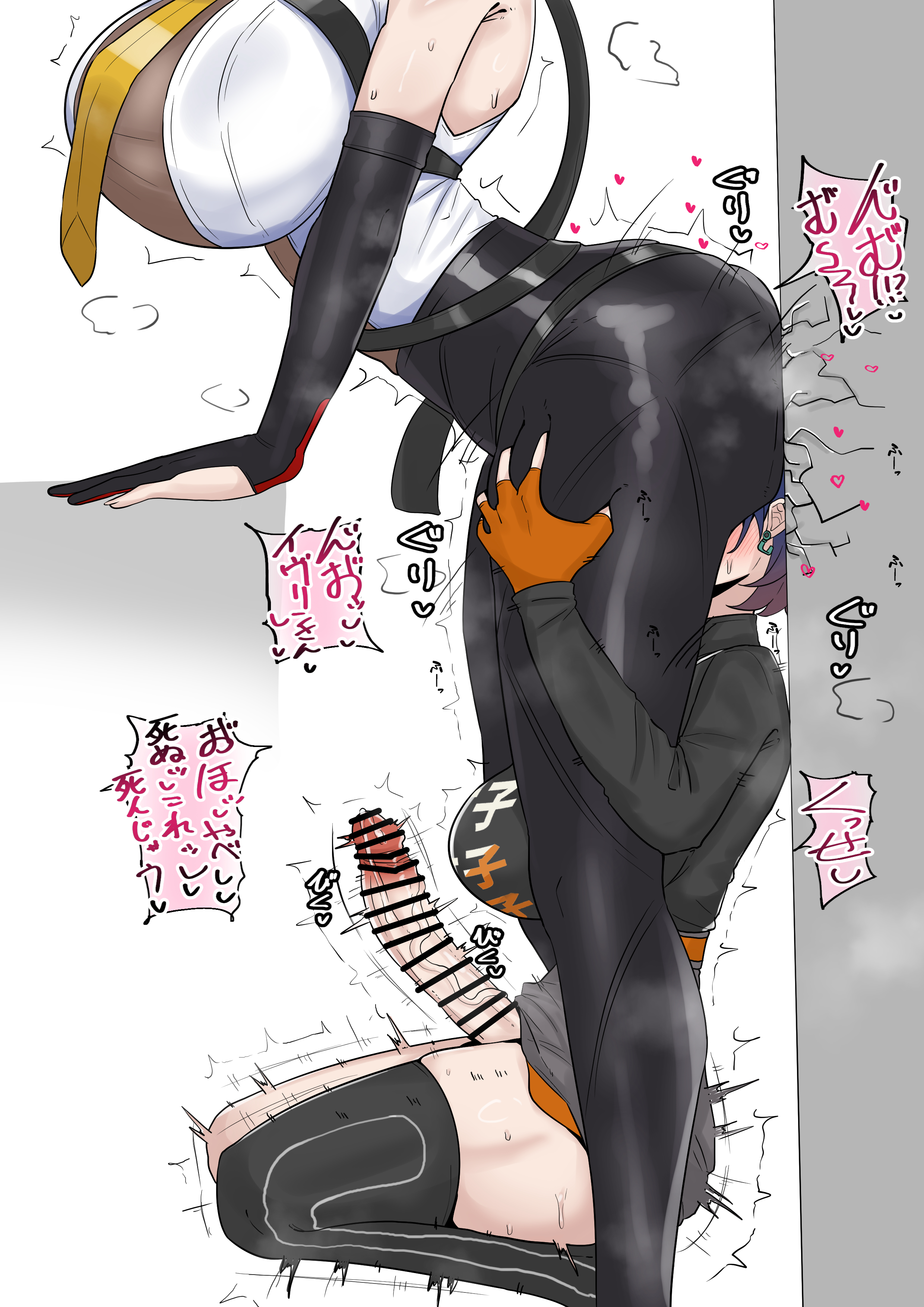 1futanari, 1girls, ass, ass on face, bar censor, belle (zenless zone zero), big ass, big breasts, big penis, blue hair, blush, breasts, censored, erection, evelyn chevalier, faceless female, futa with female, futanari, futasub, gloves, higher resolution duplicate, huge ass, huge breasts, huge cock, large ass, large breasts, large penis, penis, squatting, standing, sweat, tagme, thick thighs, thighs, trand1008, trembling, zenless zone zero