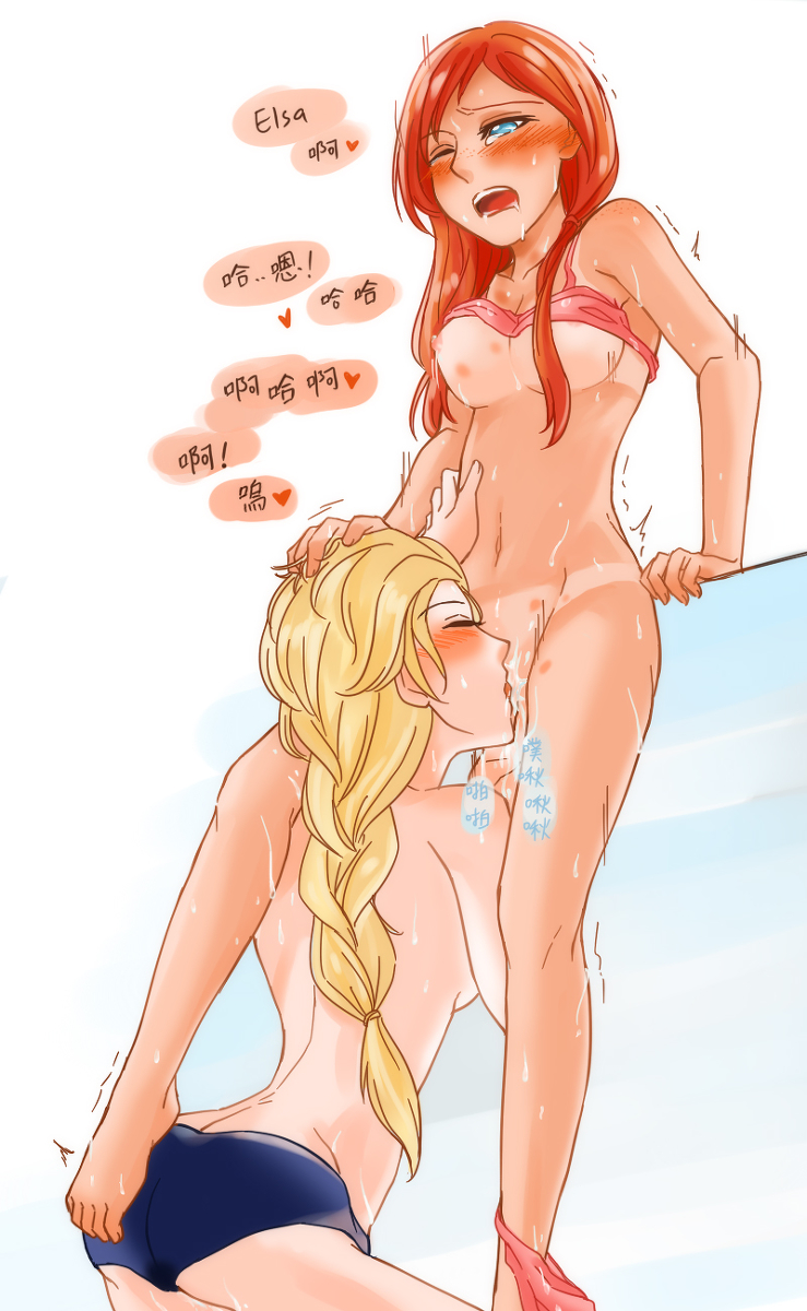 2girls anna_(frozen) blonde_hair blue_eyes blush bra bra_lift braid breasts cunnilingus disney elsa_(frozen) female female_only frozen_(film) fuyuu_seibutsu human incest licking_pussy_juice long_hair multiple_girls nipples open_mouth oral orange_hair pussy_juice saliva siblings sisters sweat tanline waist_grab yuri