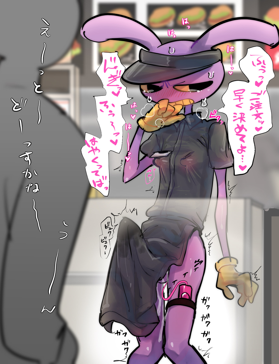 blush, bulge, bulge through clothing, clothed, embarrassed, erection, glitch productions, jax, jax (tadc), jax (the amazing digital circus), leaking, nipple bulge, nipples, pikapika100star, public, the amazing digital circus, translation request, twitching, vibrator