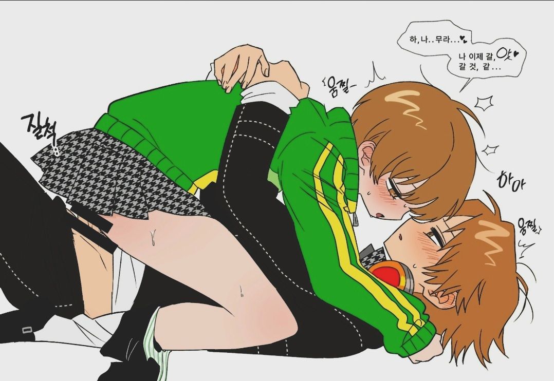 1boy, 1boy1girl, 1girls, ambiguous penetration, blushing, brown hair, censored, clothed, clothed sex, cowgirl position, female, hanamura yousuke, male, male/female, panties, penis, persona, persona 4, qnfrjswjsrmfla, satonaka chie, straight