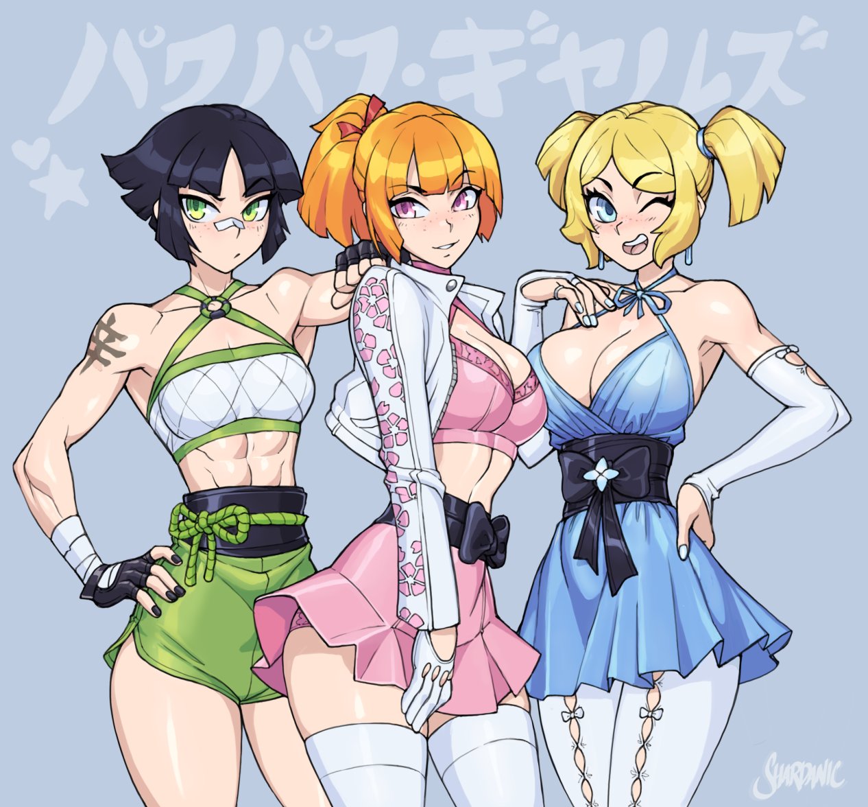 3girls, aged up, big breasts, black hair, blonde hair, blossom (powerpuff girls), blue eyes, breasts, bubbles (powerpuff girls), buttercup (powerpuff girls), cartoon network, female, female focus, female only, fit female, green eyes, looking at viewer, ponytail, powerpuff girls, red eyes, red hair, sexy, sexy body, sexy pose, shardanic, short hair, sisters, smiling at viewer, thick thighs, twintails, winking at viewer