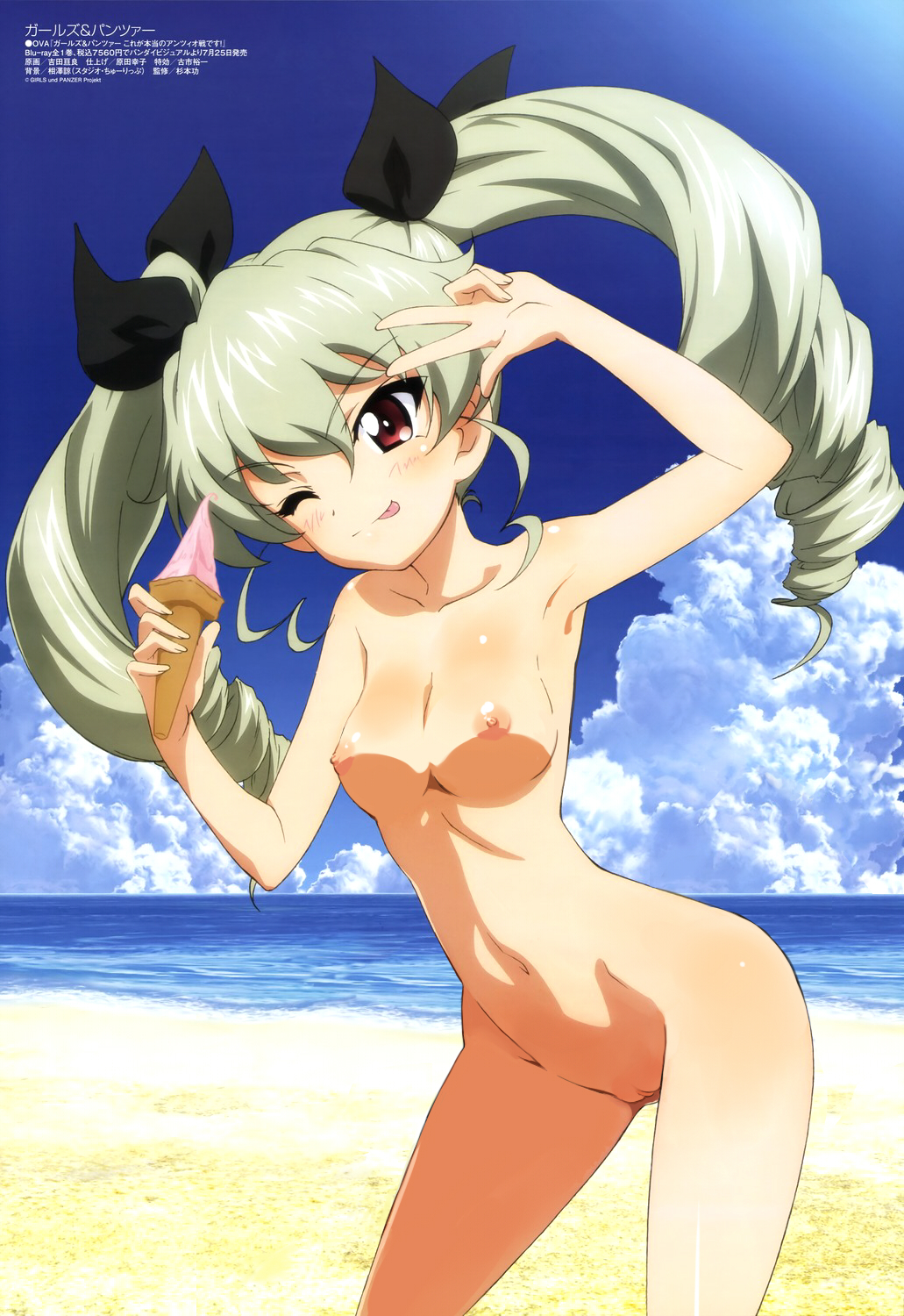 ;p anchovy arm_up armpits beach blush breasts cloud drill_hair female food girls_und_panzer hair_ribbon highres ice_cream long_hair megami navel nipples nude nude_filter ocean official_art photoshop pussy red_eyes ribbon silver_hair sky solo thighs tied_hair tongue tongue_out twin_drills twintails uncensored w water wink yoshida_nobuyoshi