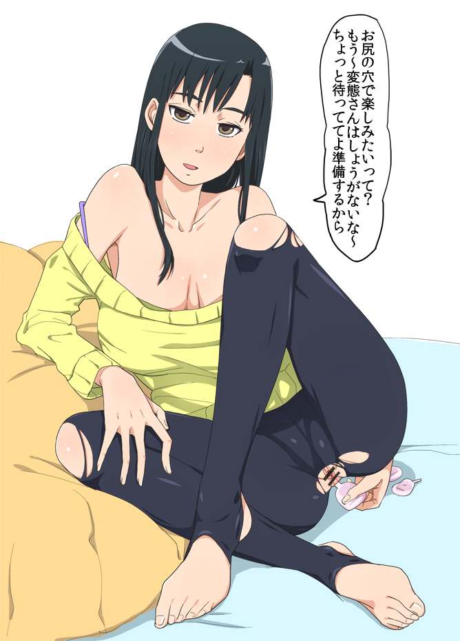 anus bare_shoulders barefoot black_hair bra breasts brown_eyes censored cleavage clothing enema enema_bulb feet female ichihisa kameidou_shizuka large_breasts long_hair looking_at_viewer off_shoulder open_mouth pantyhose pussy solo soredemo_machi_wa_mawatteiru sweater text toeless_socks torn_clothes torn_pantyhose translation_request underwear