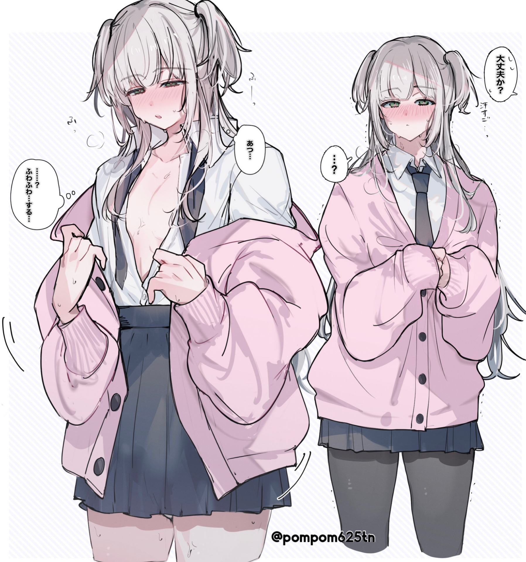 1boy, crossdressing, embarrassed, femboy, green eyes, imamiya pinoko, long hair, long sleeves, male, non-nude, original character, otoko no ko, oversized clothes, pantyhose, school uniform, showing chest, silver hair, skirt, solo, sweat, sweaty chest, trap, twintails, undressing