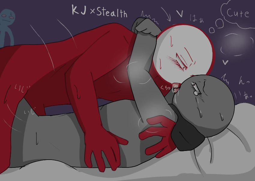 bedroom deep_kissing drool kissing kj kj_(stickman) male_only stealth_(stickman) stickman