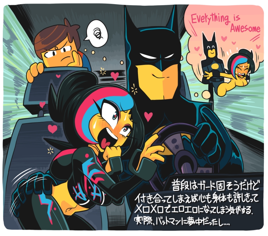 <3 2boys ass ass_grab batman batman_(series) batmobile blush blush_stickers breasts car car_interior clothed_male_nude_female couple dc doggy_style driving emmet_brickowski english_text female full-face_blush gashi-gashi heart heart_in_mouth japanese_text lego medium_breasts midriff motor_vehicle multicolored_hair multiple_boys navel out-of-frame_censoring personification red_hair sex short_hair smile spoken_squiggle squiggle straight text the_lego_movie thought_bubble translation_request vehicle wyldstyle