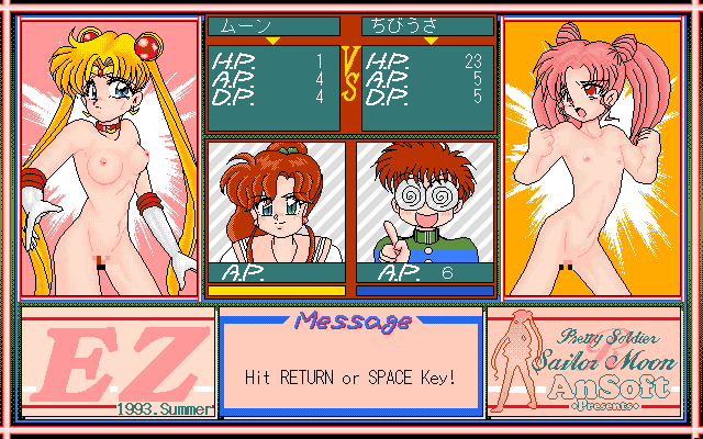 1990s 1993 20th_century an-soft bishoujo_senshi_sailor_moon censored chibi_usa clothing flat_chest glasses makoto_kino sailor_moon small_breasts umino_gurio usagi_tsukino