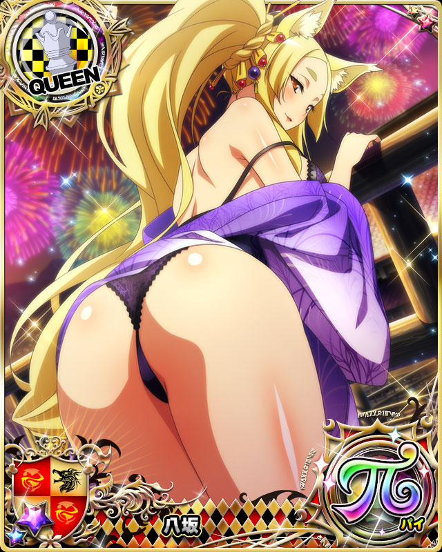 1girls, ass, ass focus, big ass, big breasts, blonde hair, breasts, card (medium), cleavage, female, female only, high school dxd, huge ass, kimono, kitsune, large breasts, light-skinned female, milf, monster girl, official art, solo, wide hips, yasaka (high school dxd)