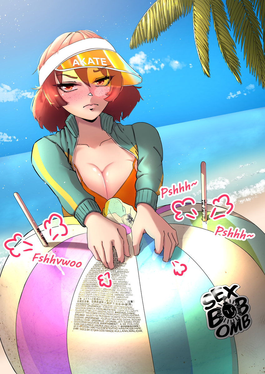 Ball (Object) Rule 34 Image