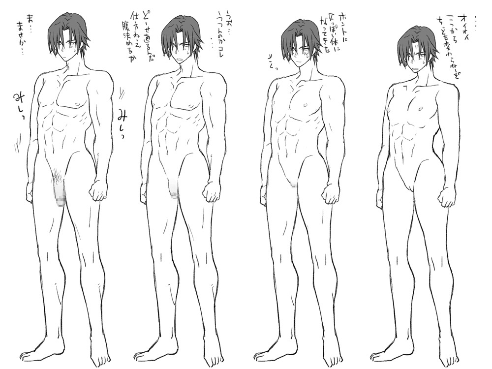 1boy censored comic comparison cuntboy cuntboy_transformation eroe eror gender_transformation hasumi_souji_(eroe) human intersex male monochrome mtf_transformation mti_transformation muscular muscular_male nude original penis pussy rule_63 short_hair text toned toned_male transformation translation_request