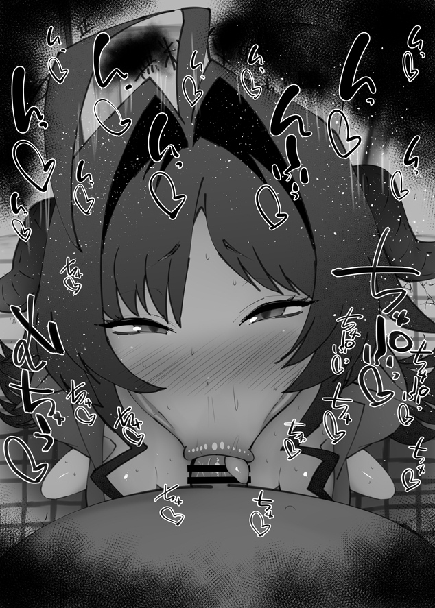 1boy 1girls :>= ahoge big_penis black_and_white blue_archive blush censored dark-skinned_male dark_skin detailed_background drooling eyelashes fellatio gehenna_academy_student heart hot_springs_department_(blue_archive) human indoor inside kasumi_(blue_archive) kurotama looking_at_viewer male male_pov oral oral_sex room saliva shiny shiny_skin short_hair sketch sound_effects squatting sweat text tongue_out vein veins veiny veiny_penis