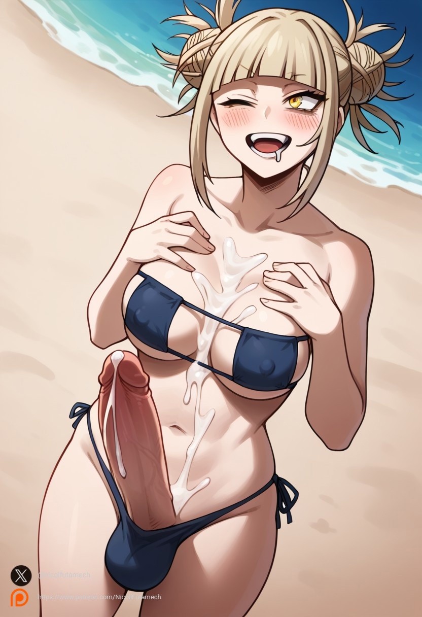 1futa ai_generated big_penis boku_no_hero_academia cum himiko_toga my_hero_academia outside small_breasts uncensored yellow_hair