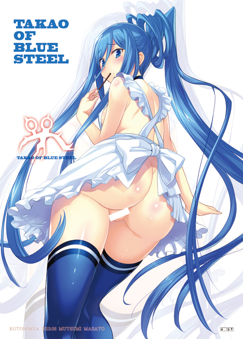 aoki_hagane_no_arpeggio apron artist_name ass blue_eyes blue_hair blue_legwear blush breasts censored character_name female long_hair looking_at_viewer looking_back mole mole_under_mouth mutsumi_masato naked_apron pocky pussy sideboob solo takao_(aoki_hagane_no_arpeggio) thighhighs