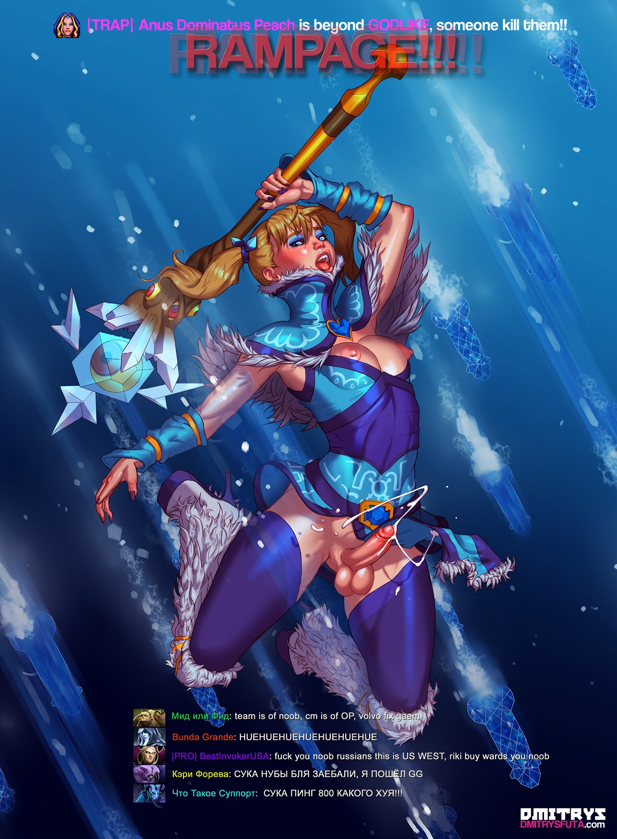 1boy, areola, areola slip, balls, bimbo, blonde hair, blue eyes, blush, cosplay, crossdressing, crystal maiden, cum, cumshot, dmitrys, dota 2, erect nipples, erection, erection under clothes, erection under skirt, eyeliner, eyeshadow, femboy, hands-free, high heel boots, high heels, ice, leg warmers, lipstick, loincloth, makeup, male, male only, nail polish, nipples, no bra, no panties, open mouth, peach (dmitrys), penis, penis under clothes, penis under skirt, rylai the crystal maiden, scepter, skirt, skirt lift, solo, sorceress, staff, thighhighs, tied hair, trap, twintails, uncensored