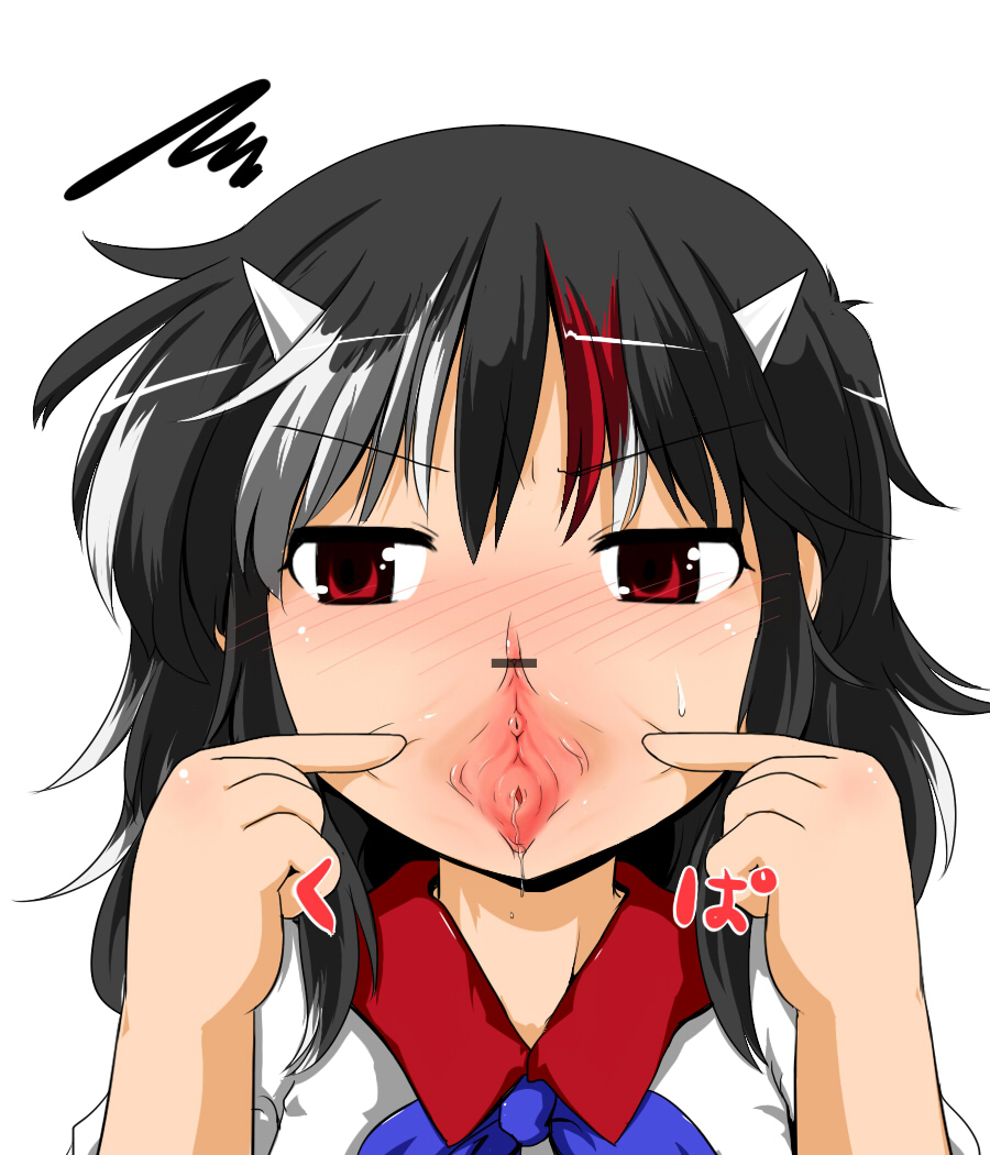 black_hair blush censored female horns looking_at_viewer no_mouth no_nose pussy pussy_juice pussy_mouth seija_kijin solo spread_pussy sukedai touhou what