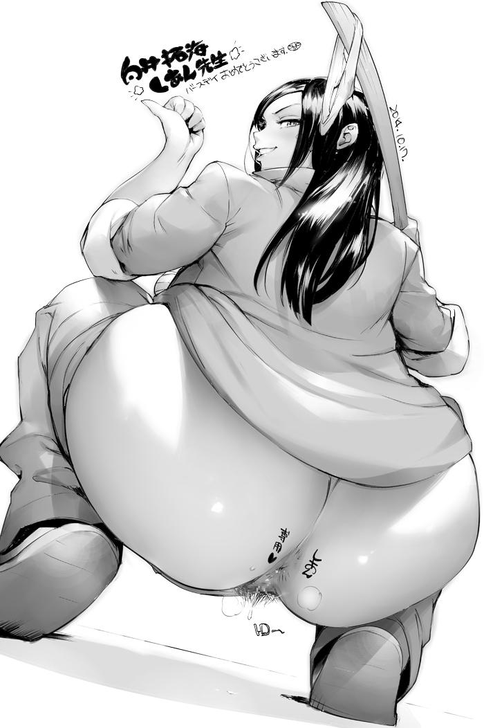 1girls, anal hair, ass, black hair, censored, female, female anus hair, female only, idolmaster, idolmaster cinderella girls, long hair, monochrome, mukai takumi, orushibu, solo, squatting, wet
