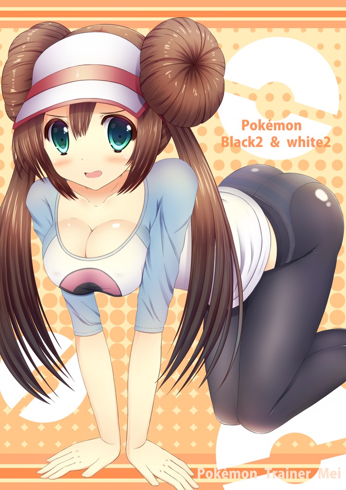 all fours, ass, blush, breasts, brown hair, double bun, female, female only, green eyes, hair, human, leggings, long hair, open mouth, panties, pantyhose, pokemon, rosa (pokemon), skin tight, solo, text