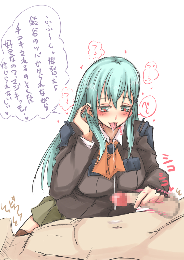 1boy blue_eyes blue_hair blush breasts censored clothed_female_nude_male female garyou handjob heart-shaped_pupils kantai_collection large_breasts long_hair miniskirt penis saliva saliva_trail shirt simple_background skirt solo_focus suzuya_(kantai_collection) symbol-shaped_pupils text tongue tongue_out translation_request white_background