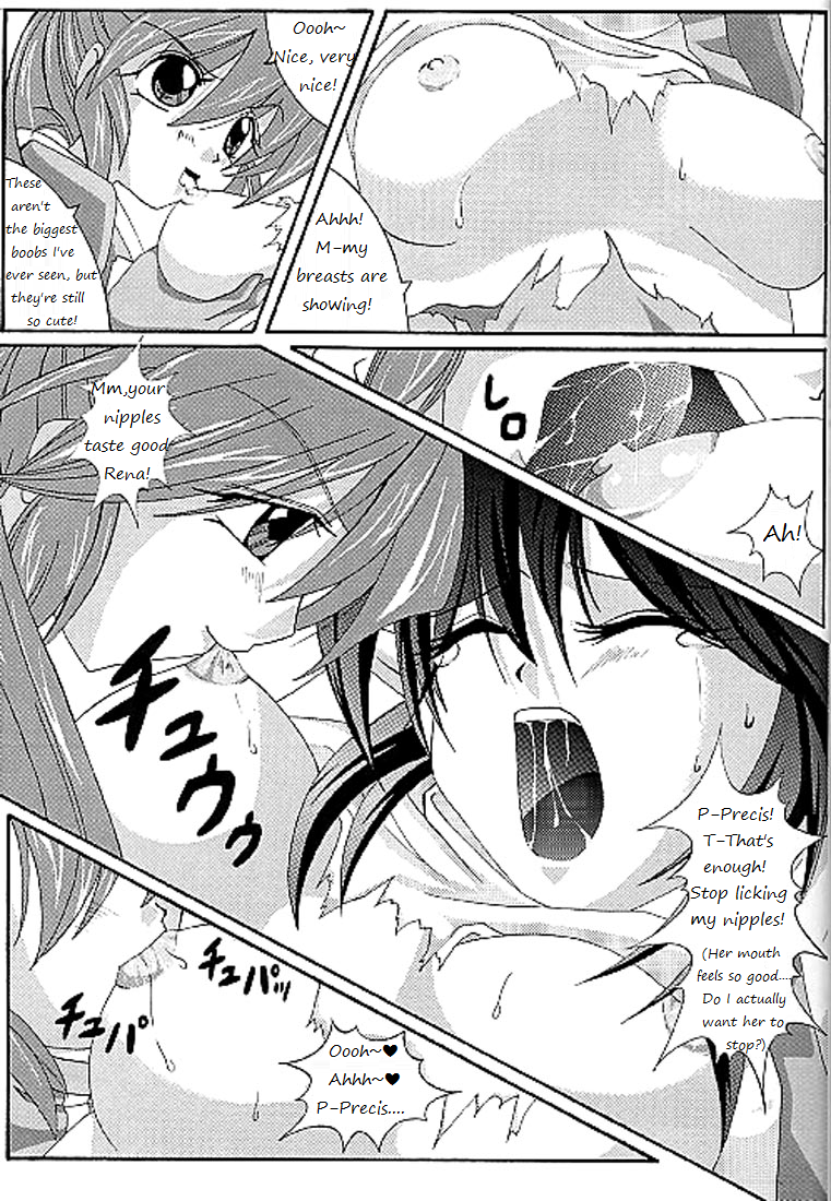 2girls big_breasts bondage breast_sucking breasts comic dialogue elf_ears large_breasts monochrome nipple_suck nipple_sucking nipples pointy_ears precis_neumann rena_lanford restrained star_ocean star_ocean:_the_second_story star_ocean_the_second_story sucking_breasts sucking_nipples text torn_clothes yuri