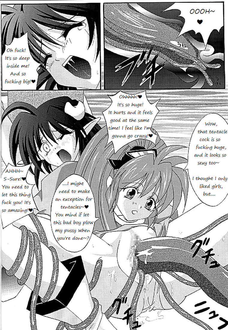 2girls big_breasts big_penis breasts comic dialogue elf_ears exhibitionism exhibitionist huge_cock large_breasts large_penis monochrome nipples penis pointy_ears precis_neumann rena_lanford sex star_ocean star_ocean:_the_second_story star_ocean_the_second_story tentacle tentacle tentacle_sex text vaginal_penetration voyeur voyeurism watching watching_sex