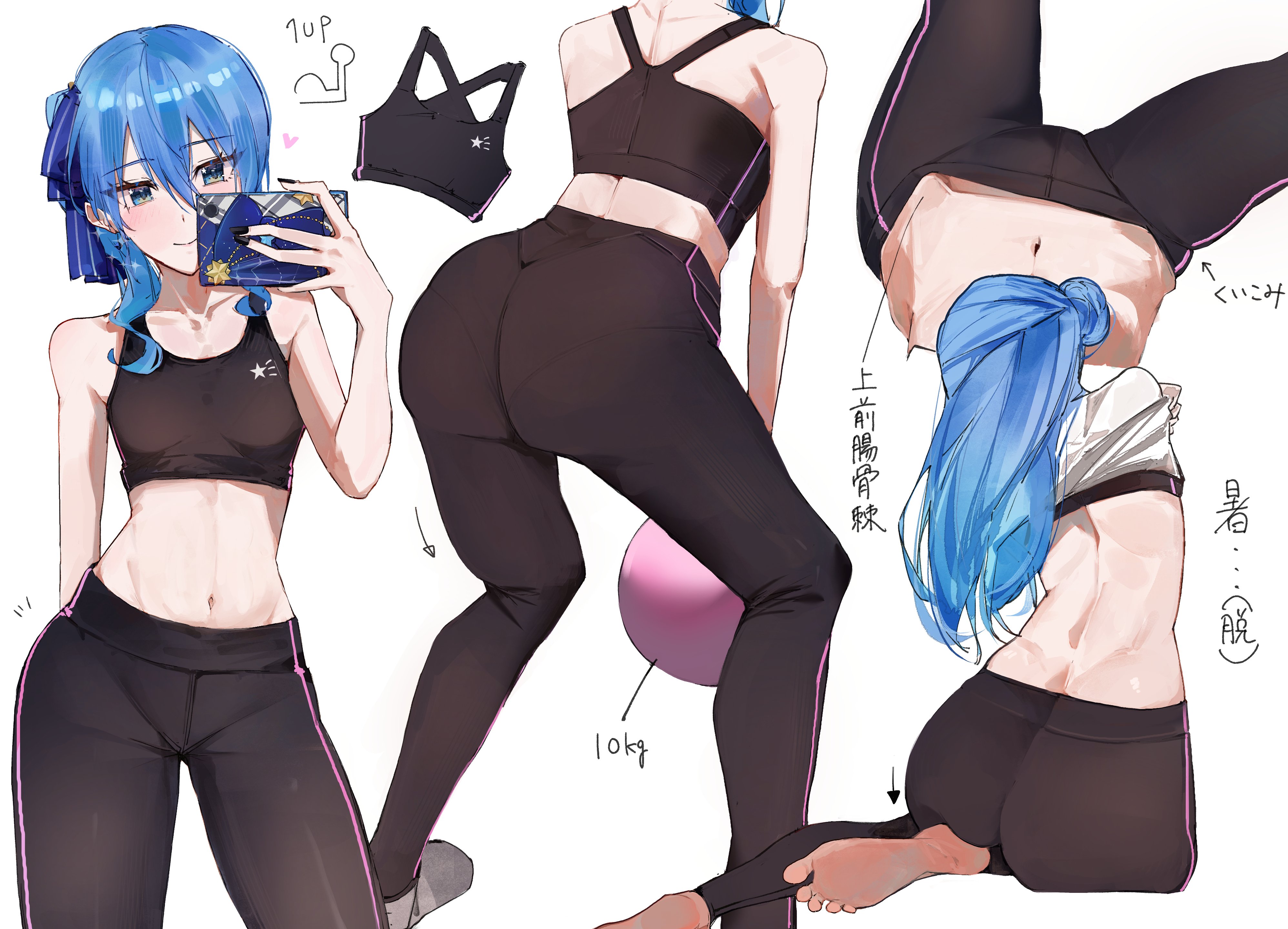 1girls, ass, ass focus, back, back view, belly button, blue hair, cellphone, female, hips, hololive, hololive gen 0, hololive japan, hoshimachi suisei, multiple poses, multiple views, pants, selfie, shirt, smile, solo, sports bra, sportswear, squatting, undressing, virgo illustsub, virtual youtuber, waist, workout, yoga pants