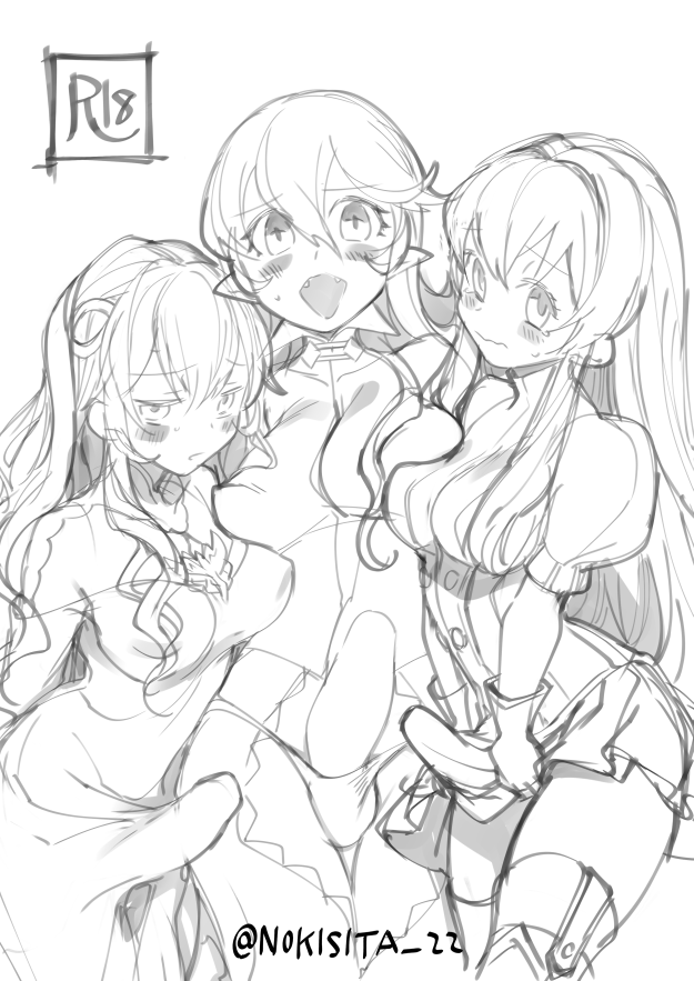 3futas ball_bulge balls balls_in_panties balls_under_clothes bare_thighs blush breasts corrin_(fire_emblem) corrin_(fire_emblem)_(female) deirdre_(fire_emblem) eirika_(fire_emblem) embarrassed embarrassed_nude_futa erect_nipples erection erection_under_clothes erection_under_skirt fire_emblem fire_emblem:_genealogy_of_the_holy_war fire_emblem:_the_sacred_stones fire_emblem_fates futa_only futa_with_futa futanari gloves hair_between_eyes inner_thighs intersex large_balls large_breasts large_penis larger_futanari long_hair medium_breasts multiple_futa negiwo nintendo nipple_bulge nokishita_negio nokisita_22 open_mouth panties panty_bulge penis penis_bulge penis_out penis_under_clothes penis_under_skirt pointy_ears skirt skirt_lift smaller_futanari tenting