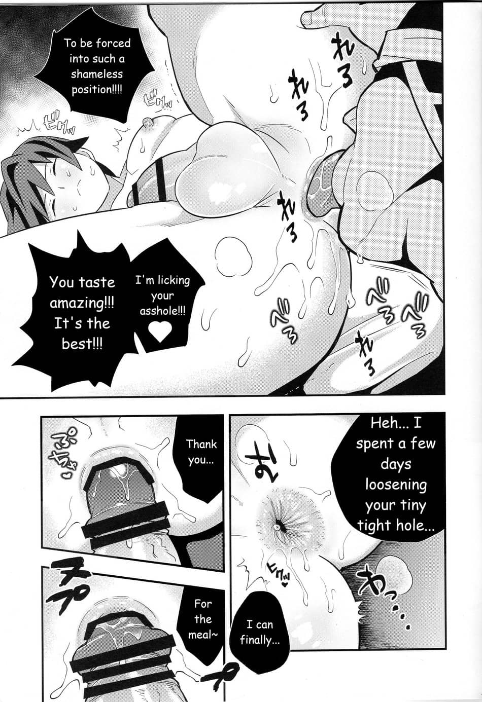 comic page, demon slayer, drugged, gay, kimetsu no yaiba, kinno tamamushi, male, male focus, male only, male rape victim, male/male, rape, sleep molestation, sleeping, tomioka giyuu, yaoi