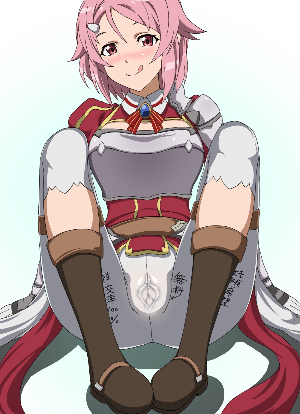 1girls aincrad armor ass blush boots breasts clitoris female female_only gloves hair_ornament hairclip highres licking_lips lisbeth pink_eyes pink_hair ps3c0d8f pussy shinozaki_rika short_hair sitting skin_tight smile solo spread_legs sword_art_online text tongue tongue_out uncensored