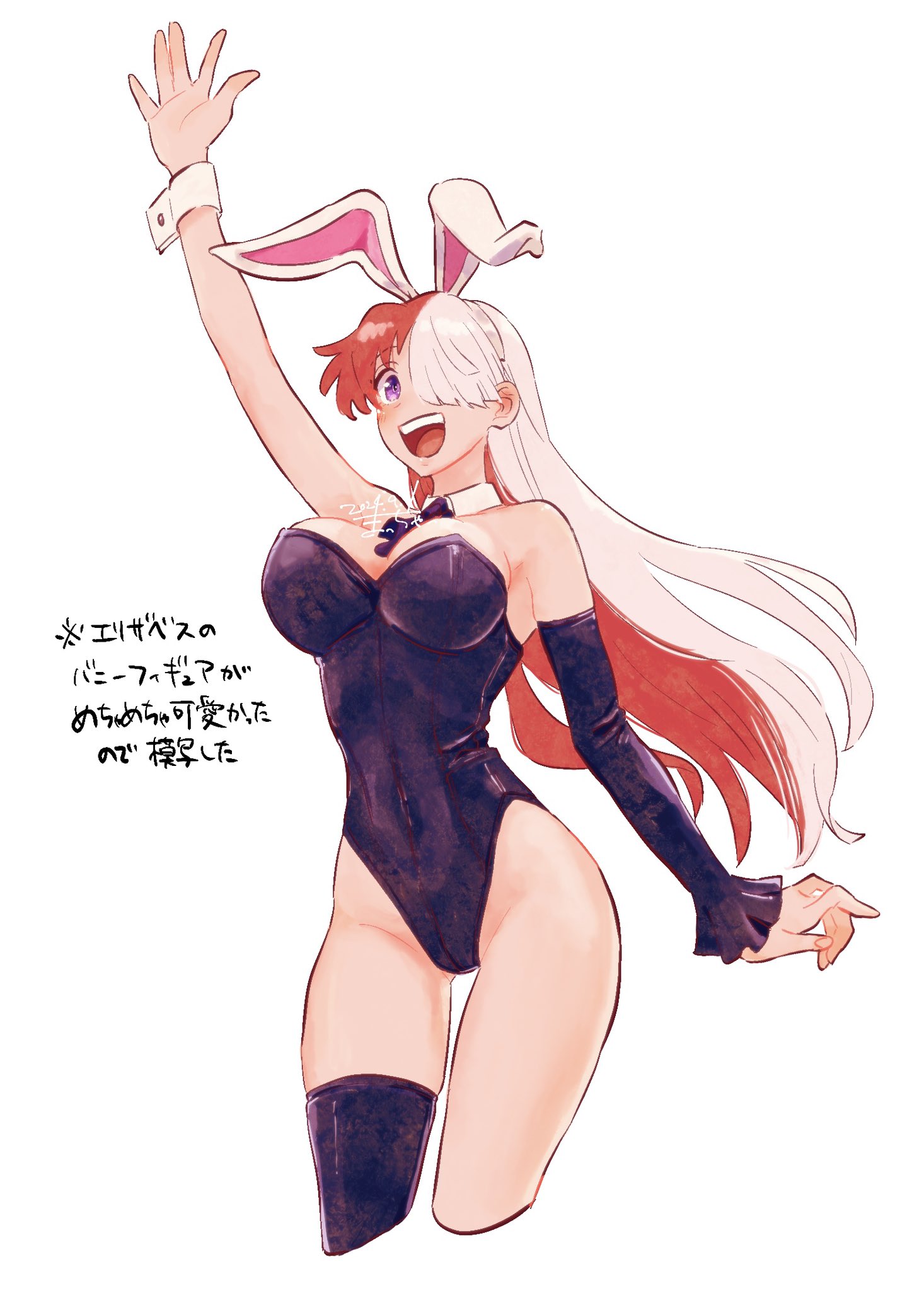 1girls, breasts, choko egg, female, female only, huge breasts, japanese text, large breasts, leotard, one piece, red hair, red-haired female, tagme, thighhighs, thighs, translation request, two-tone hair, uta (one piece), waving, white hair, white-haired female