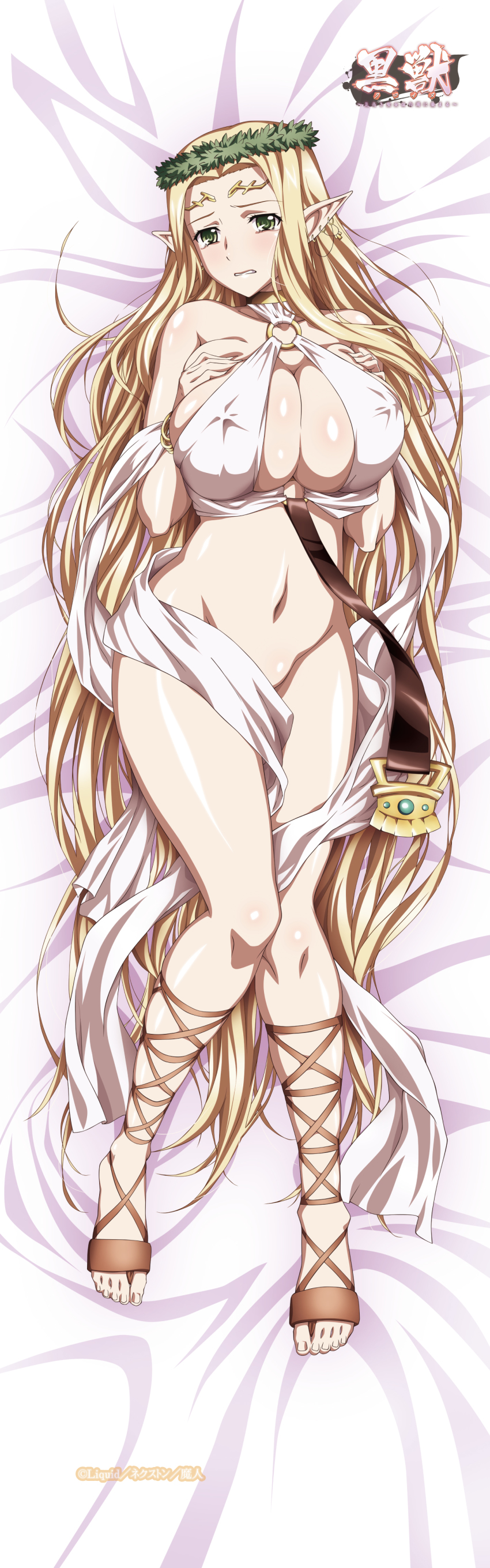 absurdres armlet bed blonde_hair blush breasts celestine_lucullus curvy dakimakura_(medium) elf female full_body grabbing_another's_breast grabbing_own_breast green_hair groping highres jewelry kuroinu_~kedakaki_seijo_wa_hakudaku_ni_somaru~ large_breasts looking_at_viewer lying on_bed pointy_ears shiny_skin solo