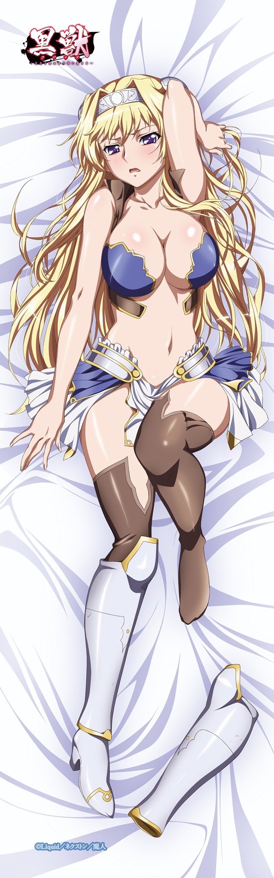 1girls alicia_arcturus armor armored_boots blonde_female blonde_hair blonde_hair_female blush blushing_at_viewer captured captured_heroine curvy_figure defeated defeated_heroine headband kuroinu_~kedakaki_seijo_wa_hakudaku_ni_somaru~ laying_down long_hair looking_at_viewer nervous on_back on_bed partially_clothed plump plump_ass plump_breasts purple_eyes stockings