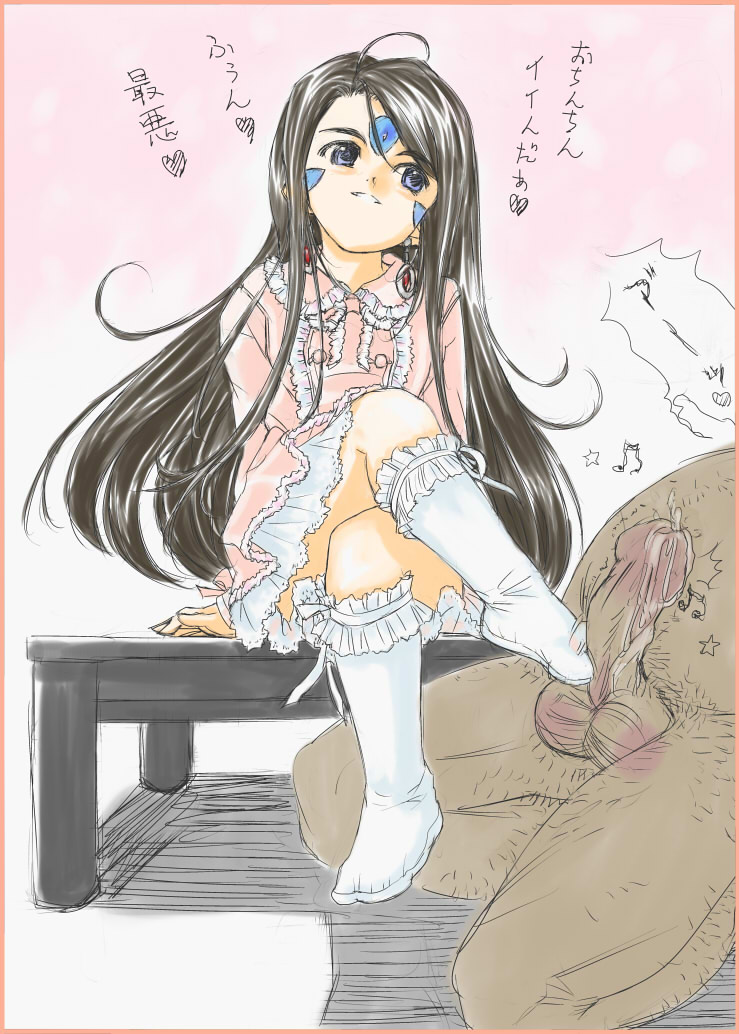 cananocodayo clothing dress footjob long_hair oh_my_goddess! partially_translated penis skuld translation_request