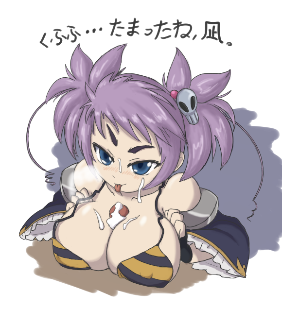 :p blue_eyes blush breast_squeeze breasts character_request chinese_girl cum cum_on_body cum_on_breasts cum_on_upper_body detached_sleeves erect_nipples eyebrows facial female fingerless_gloves gloves hair_ornament heavy_breathing kama_(kurobina_yuki) koihime†_(series) koihime_musou large_breasts male paizuri penis purple_hair riten_mansei short_twintails skull_hair_ornament solo_focus straight tied_hair tongue tongue_out twintails uncensored