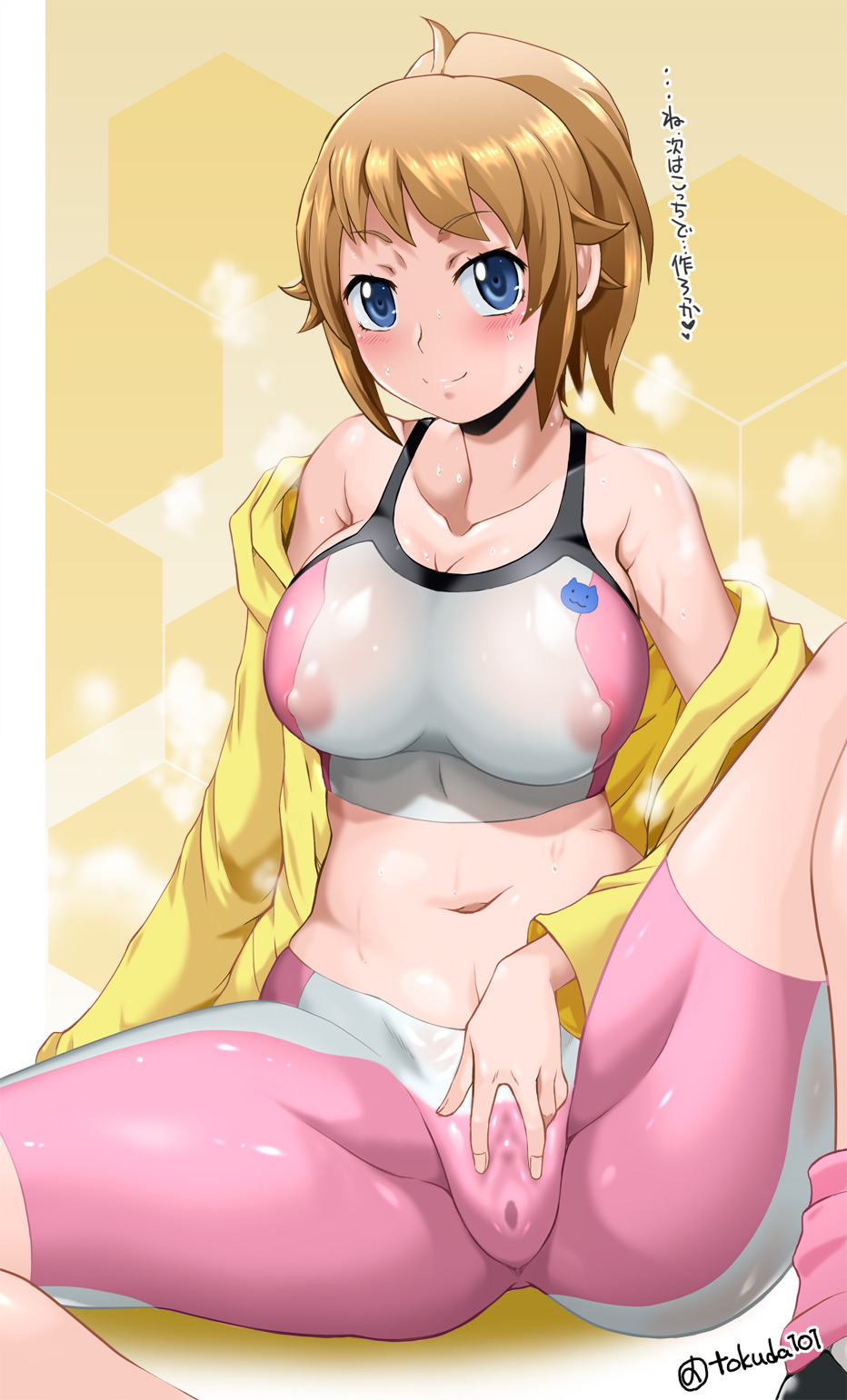 1girls abs bike_shorts blue_eyes blush breasts brown_hair cameltoe female gundam gundam_build_fighters gundam_build_fighters_try highres hoshino_fumina looking_at_viewer ponytail pussy smile solo sports_bra spread_pussy spread_pussy_under_clothes text tied_hair tokuda_shinnosuke translation_request watermark