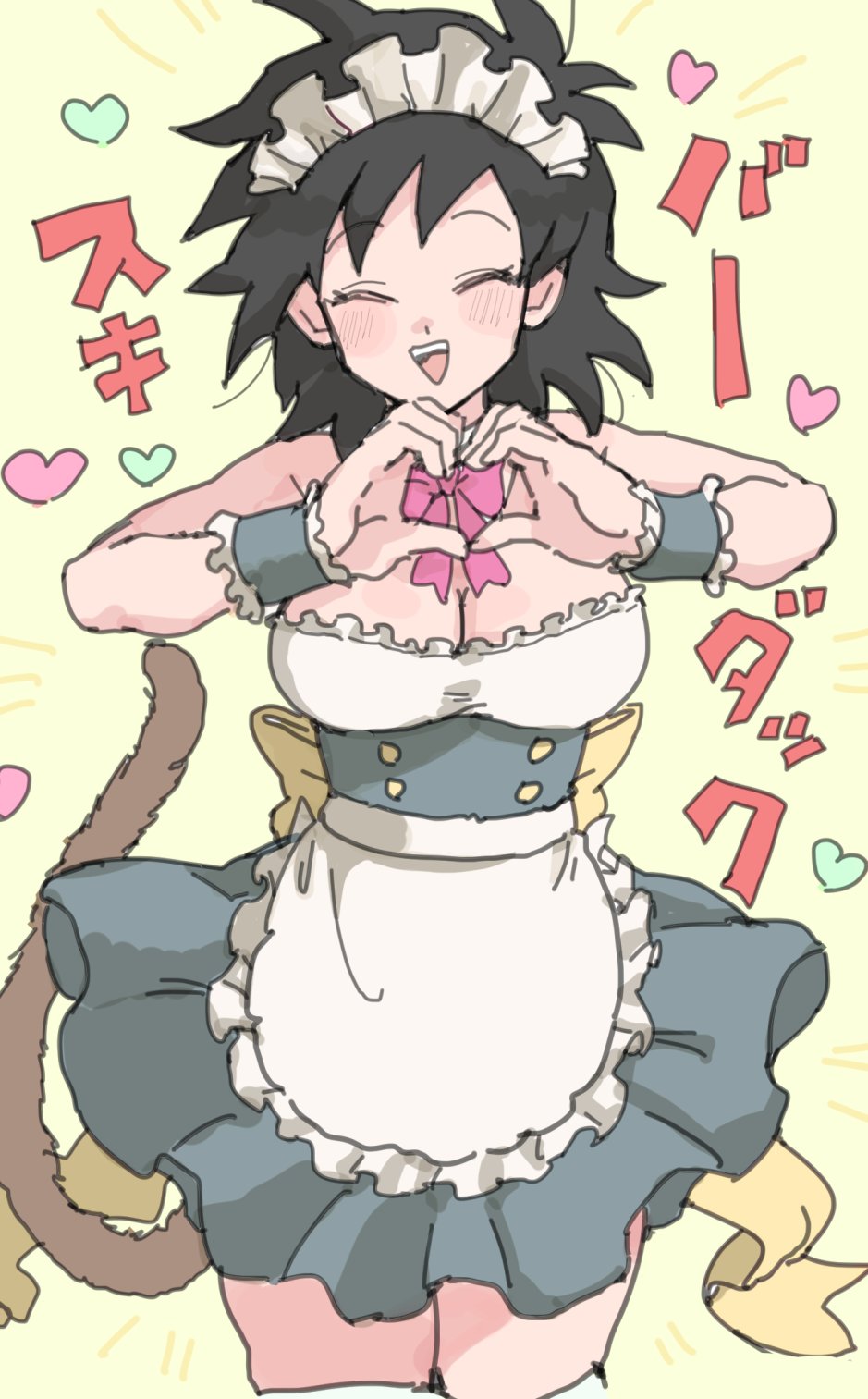 alternate_costume apron bare_arms bare_shoulders black_hair blush bow breasts cleavage closed_eyes dragon_ball dragon_ball_z dress eda_(prsy3) enmaided eyebrows_hidden_by_hair facing_viewer female frilled_apron frilled_dress frills gine hair_ornament hands_up happy headdress heart heart_hands highres japanese_text kanji large_breasts maid maid_apron maid_headdress mature_female medium_hair open_mouth own_hands_together pink_bow pink_ribbon ribbon ribbon-trimmed_skirt ribbon_trim skirt sleeveless smile solo standing tail teeth thighhighs tongue uniform