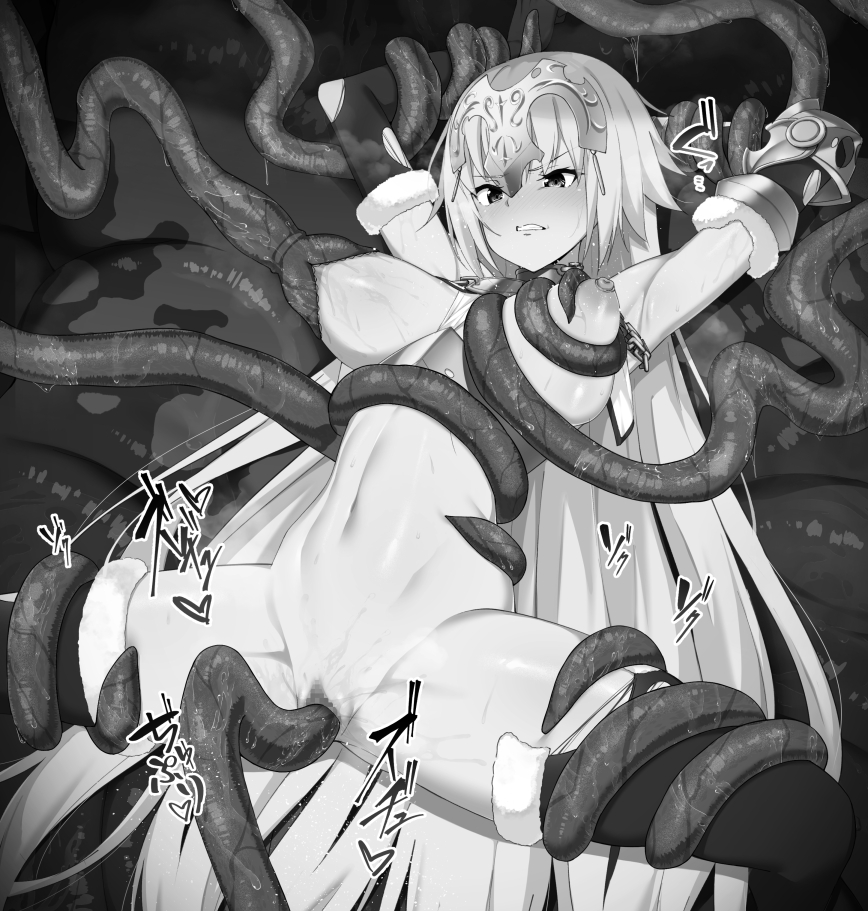 1girls big_breasts blush breast_grab breast_sucking breasts censored clenched_teeth clothing commentary_request fate/grand_order fate_(series) female femsub grabbing grabbing_another's_breast greyscale headpiece interspecies jeanne_d'arc_(fate) kawaruhi long_hair milking_tentacles monochrome mosaic_censoring navel nipples nude paid_reward_available penetration pussy pussy_juice rape restrained restrained_by_tentacles spread_legs teeth tentacle tentacle_between_breasts tentacle_on_female tentacle_pit tentacle_rape tentacle_sucking_breasts thighhighs torn_clothes torn_thighhighs vaginal_penetration very_long_hair