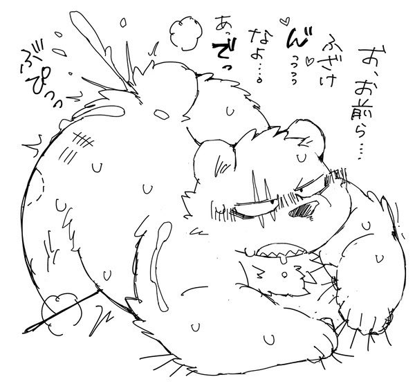 2024 after_sex anthro bear belly bite_mark blush bodily_fluids cum gayousi7 genital_fluids japanese_text kemono male mammal monochrome overweight overweight_male scar solo text