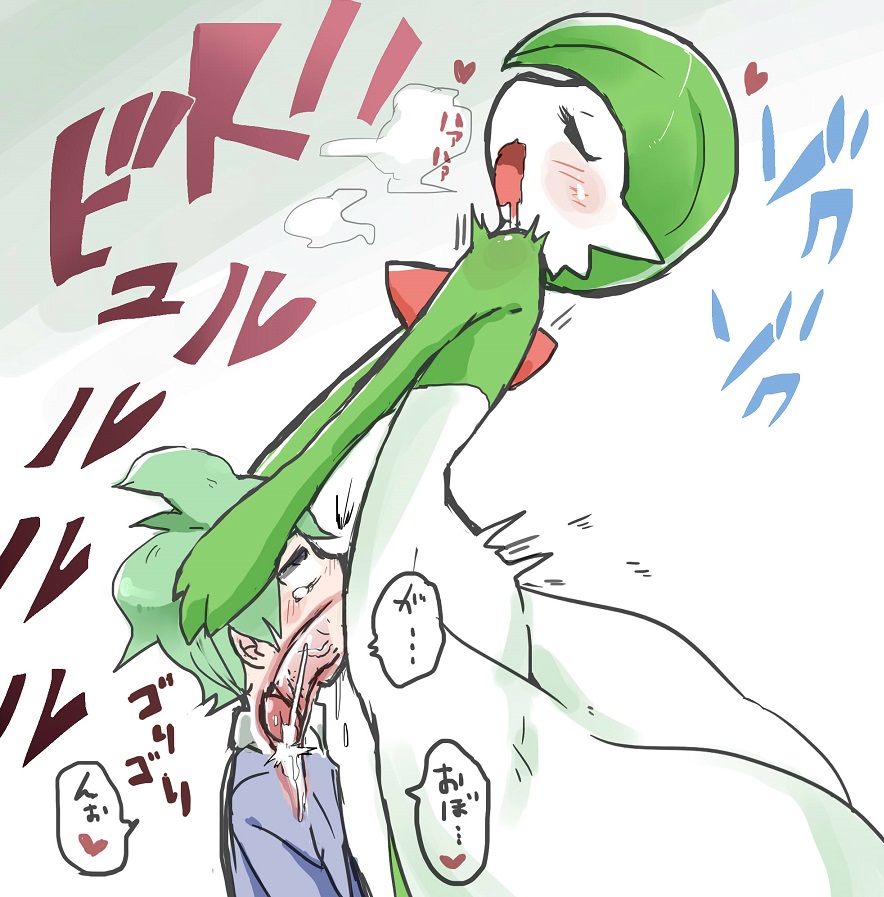 2boys anthro crossdressing cum cum_in_mouth cum_inside deepthroat fellatio femboy femboy_on_male gardevoir hand_on_head head_grab heart human interspecies josou_seme male male_gardevoir male_only mammal moan multiple_boys nintendo nishikun oral orgasm penis pokemon pokemon_(species) pokemon_rse rolling_eyes sex standing text trap uncensored veins veiny_penis video_games wally_(pokemon) yaoi