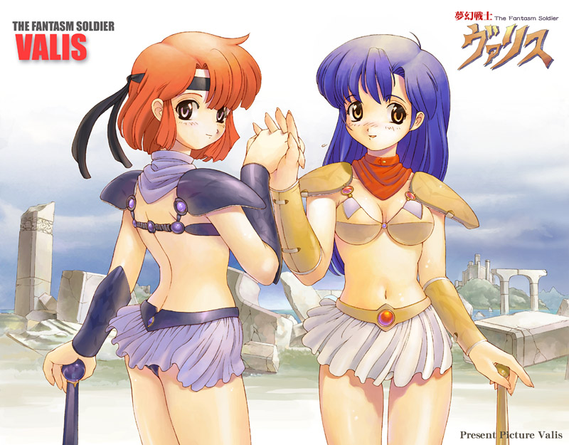 asou_yuuko blue_hair clothing kirishima_reiko mugen_senshi_valis panties reiko_kirishima skirt tagme the_fantasm_soldier valis yuko_ahso