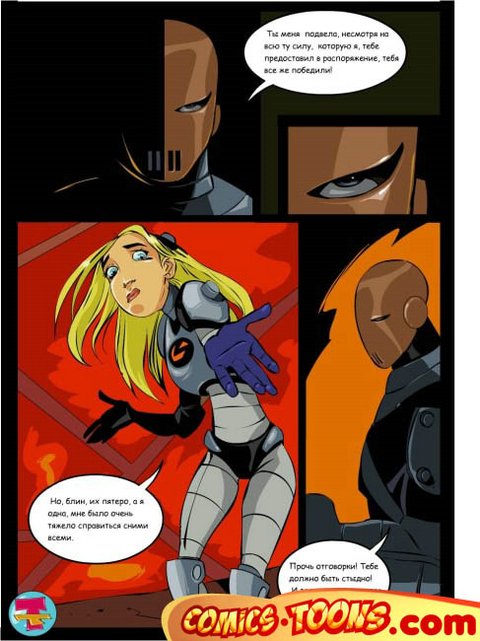 comic comics-toons.com dc_comics dcau deathstroke female male okunev slade_wilson smooth_skin teen_titans terra