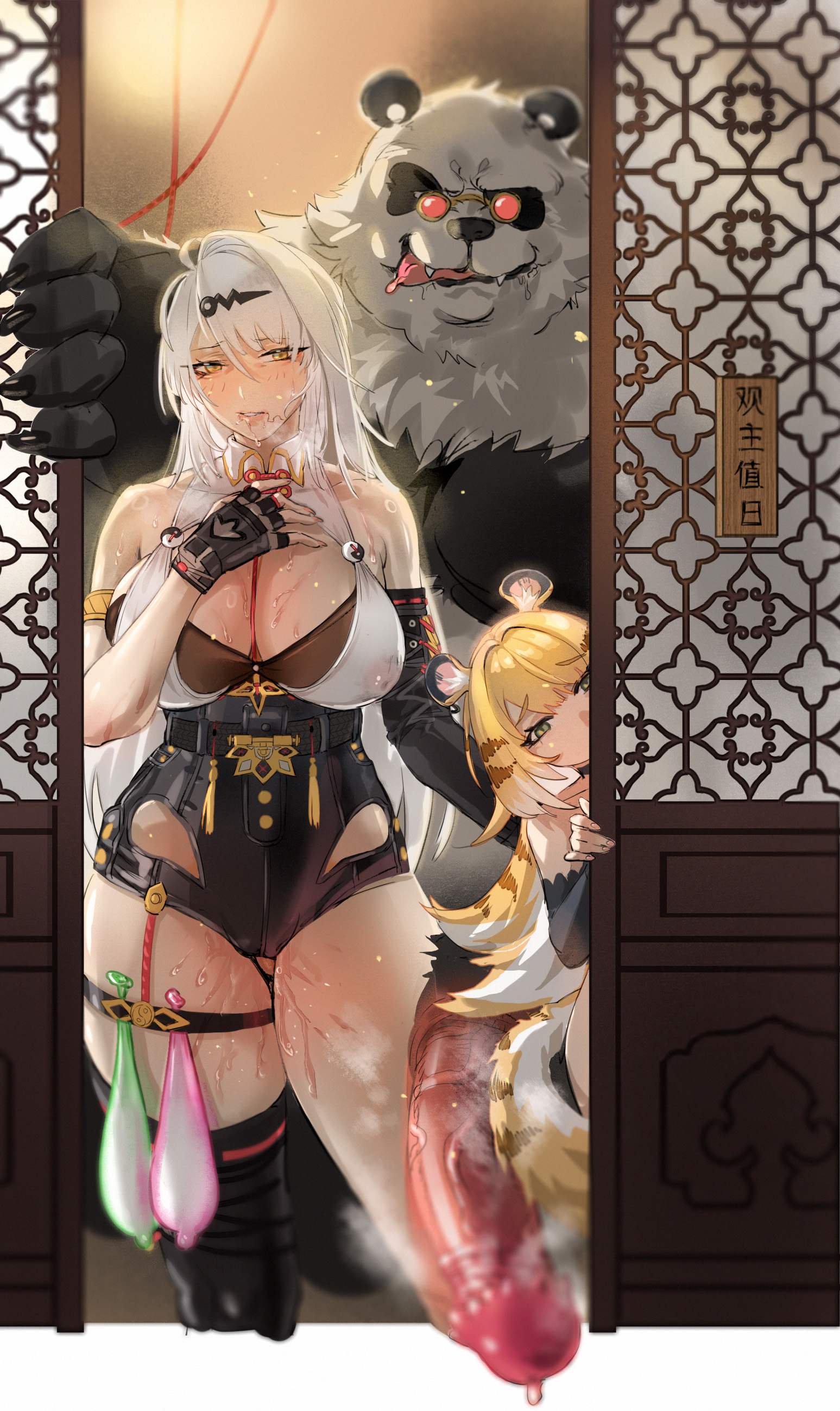 1animal, 1anthro, 1boy, 2girls, after bestiality, after sex, after zoophilia, agaver, animal ear fluff, animal ears, animal genitalia, animal penis, animal tail, bare shoulders, bear ears, big breasts, booty shorts, breasts, chinese male, cleavage, condom, cuckold pov, drooling, ear tuft, elbow gloves, female, female focus, fingerless gloves, furry, furry male, giant panda, giant penis, gloves, green eyes, hair intakes, hoyoverse, imminent bestiality, imminent zoophilia, implied bestiality, implied zoophilia, interspecies, ju fufu, ju fufu (zenless zone zero), kemonomimi, large penis, light skin, light-skinned female, male, nipples visible through clothing, pale skin, pale-skinned female, pan yinhu, panda, penis, petite, pov doorway, pussy, pussy juice, short shorts, shorts, size difference, stray pubic hair, tail, thigh strap, tiger ears, tiger girl, tiger tail, ursid, ursidae, ursine, ursine genitalia, ursine humanoid, ursine penis, used condom, white hair, yellow eyes, yixuan (zenless zone zero), yunkui summit, zenless zone zero, zoophilia