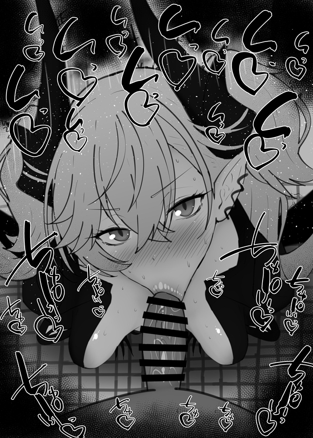 Lilith (Fate) Rule 34 Image