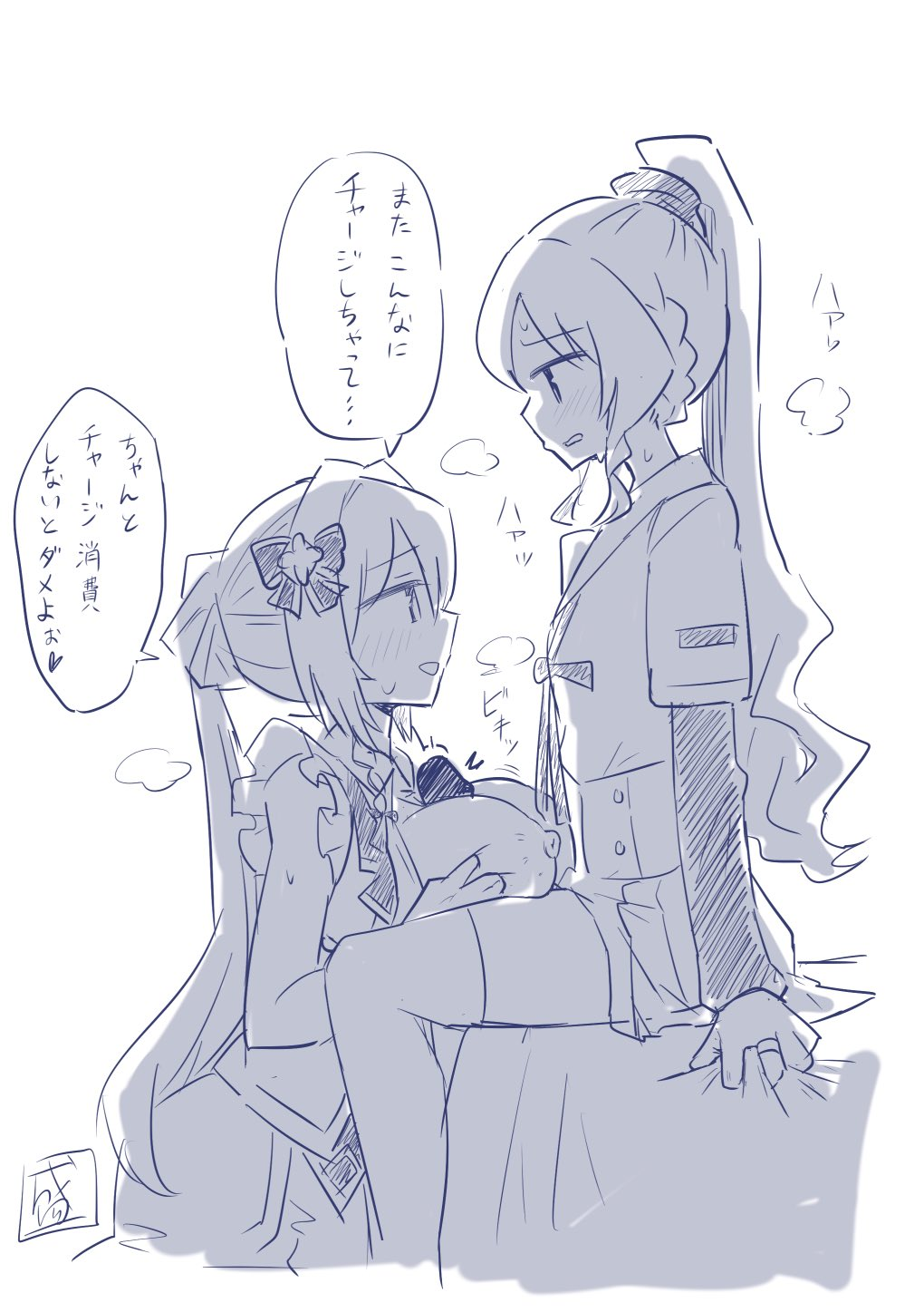 Post #13544174