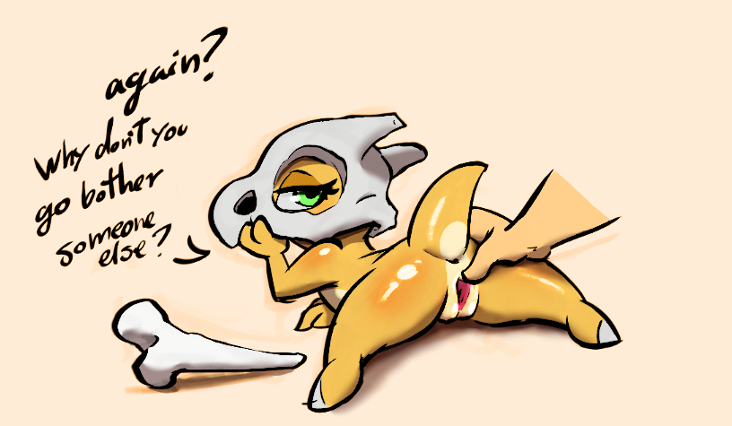 2022 2025 ambiguous_gender anus ass bone butt_grab cubone dialogue disembodied_hand duo english_text female female_focus feral generation_1_pokemon genitals guide_lines hand_on_butt humanoid_hands looking_back lying nintendo on_front pokemon pokemon_(species) pussy simple_background skull soulcentinel spread_legs spread_pussy spreading text white_background